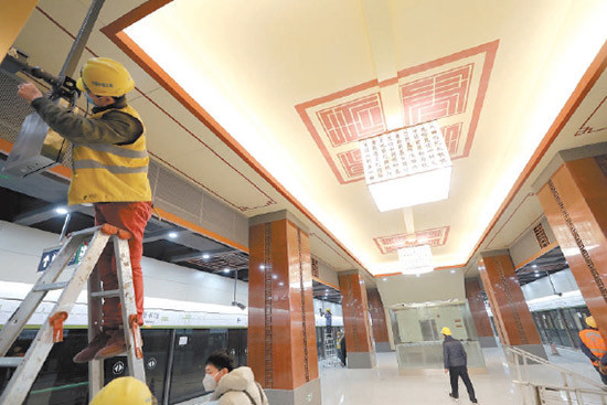 记者体验新线新站:国图站百米可完成三线换乘