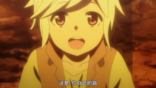 地错第三季完结:贝尔被牛妹打哭了,最终胜利者让人意外|贝尔_历史人物