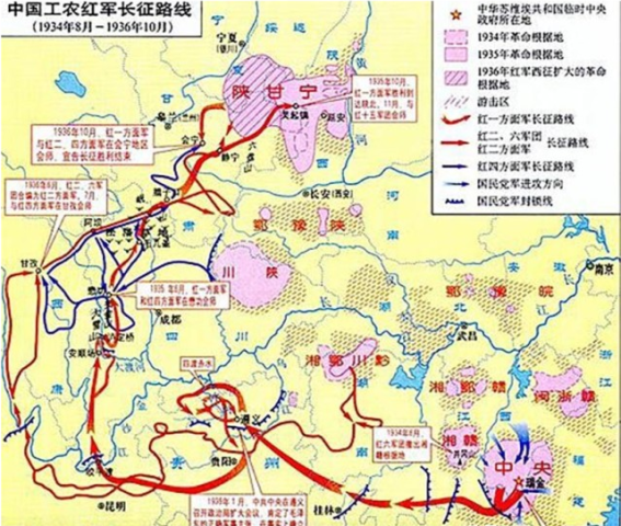 广义的长征一般是指从1934年到1936年10月这两年间红一方面军,红二