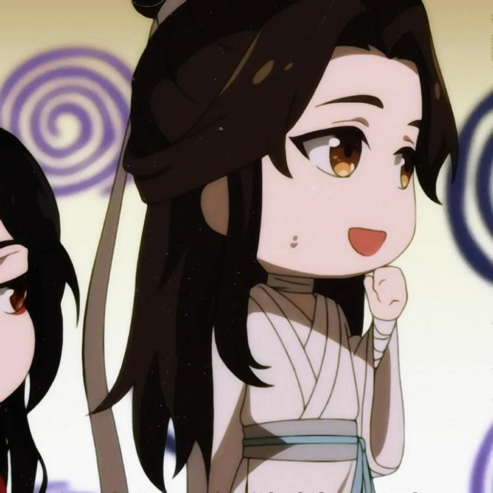 情侣头像天官赐福哥哥我们成亲吧