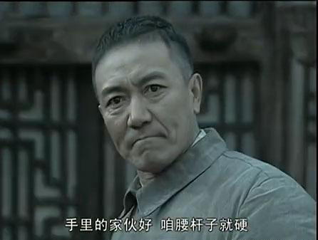 脑洞丨亮剑穿越版3李云龙营救楚云飞火箭筒地雷显神威