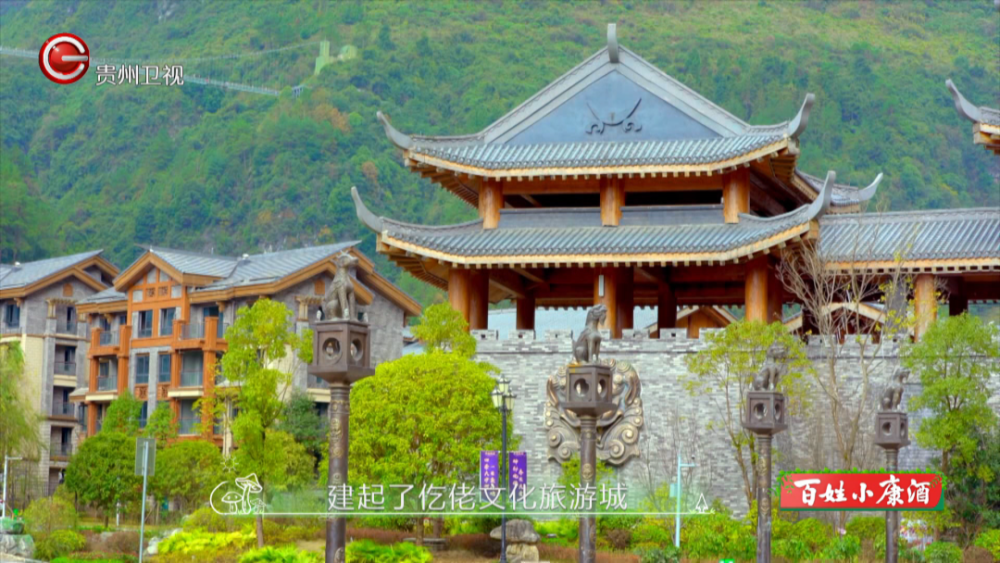 耗时四年,他打造了一座"桃花源",惊艳