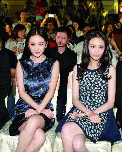 杨幂和郑爽时隔4年再次同框,6年前两人曾因"整容"事件引尴尬
