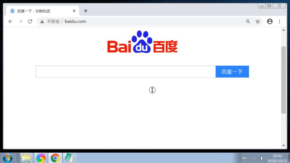 網頁上下循環滾動_新聞上下滾動代碼_網頁沒有上下滾動條