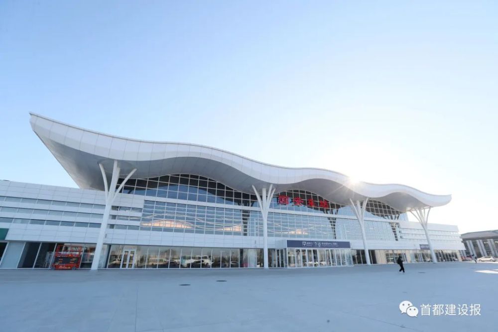 【高清视频】带您逛逛京雄城际三座新站!