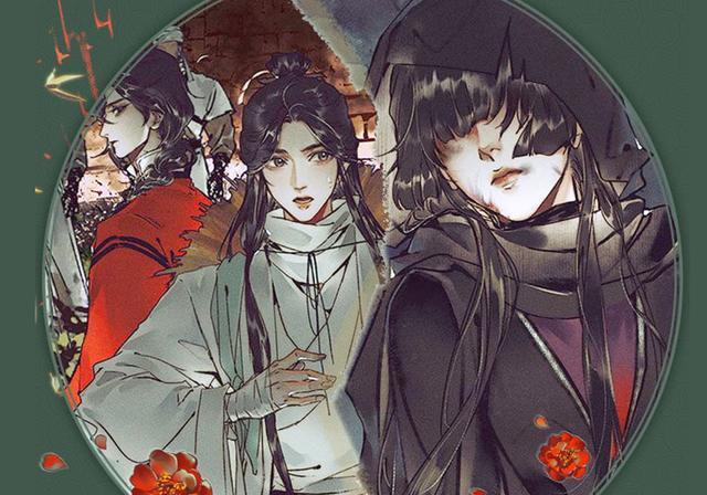 《天官赐福》花城一秒换装,衣服换了身高没变,半月的眼里有泪?