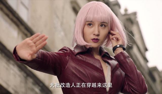 超异之荒漠地球上映汤镇业卢惠光参演酷似真人版动画