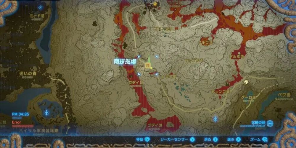 攻略 塞尔达传说荒野之息 之炎の神兽 腾讯新闻