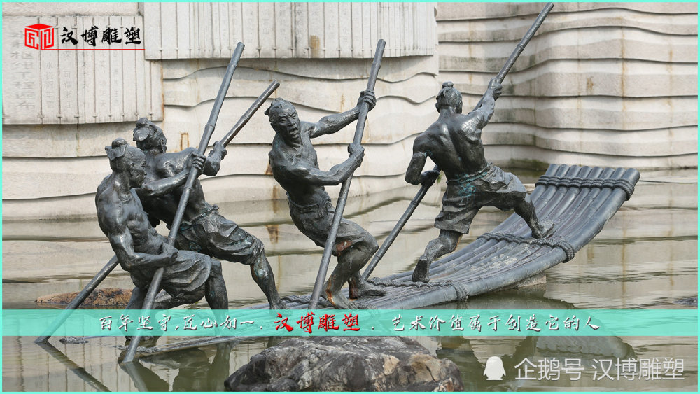 码头文化雕塑,了解重庆的码头文化_腾讯新闻