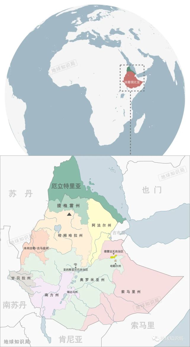 地球知识局|厄立特里亚|提格雷州|非洲_历史|埃塞俄比亚_历史|埃塞俄