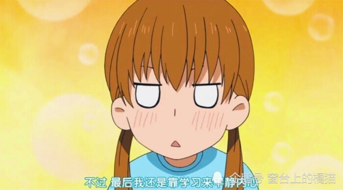 犬夜叉后续篇 半妖夜叉姬 第五集图文解析 腾讯新闻