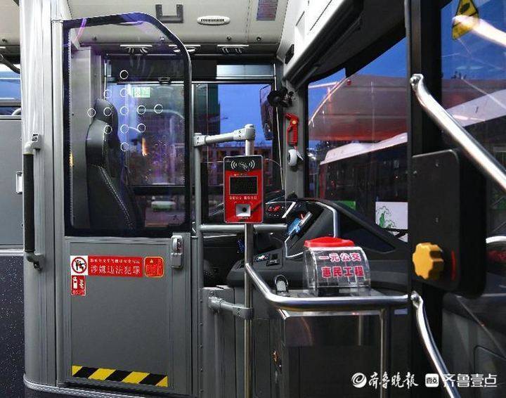 引入多项黑科技烟台24台新能源空调公交车投入21路运营