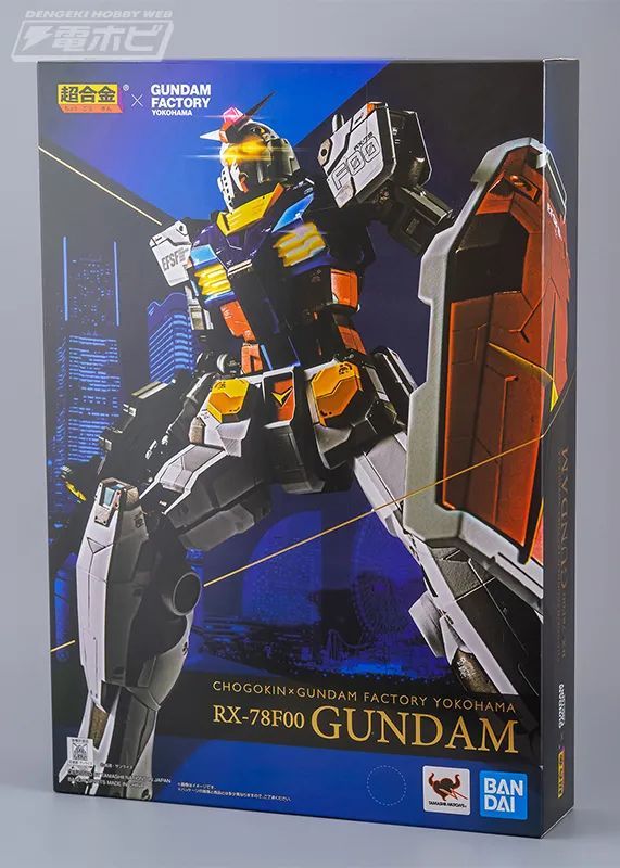 国内正規品 超合金gundam Factory Rx78f00gundam Yokohama プラモデル Tarquinhall Com