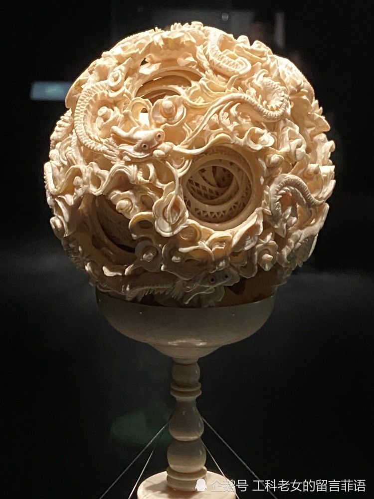 辽博珍宝:现代技术高攀不起的转心象牙球_腾讯新闻