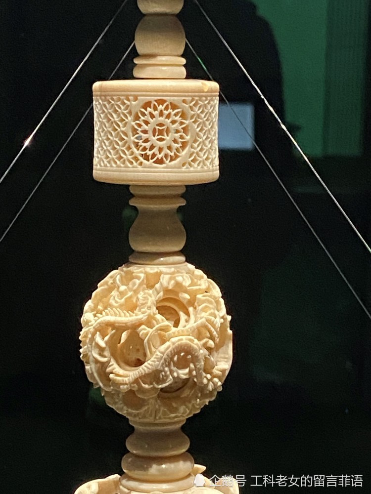 辽博珍宝:现代技术高攀不起的转心象牙球_腾讯新闻