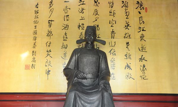 的图片来看,写下这份考卷的"古代学霸"是明代万历二十六年状元赵秉忠