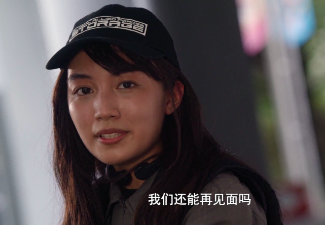 结花:队长我们还会再见吗?伽古拉:想解刨我没门