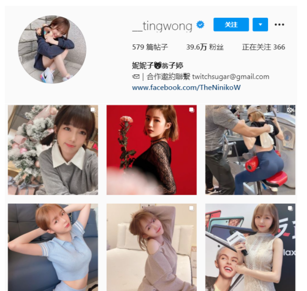 TES卡萨女朋友是什么人？个人账号被曝光！