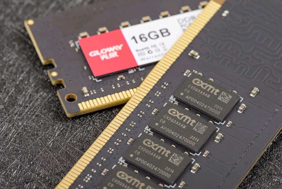 长鑫存储获百亿融资加速开发ddr5内存最快2021年量产