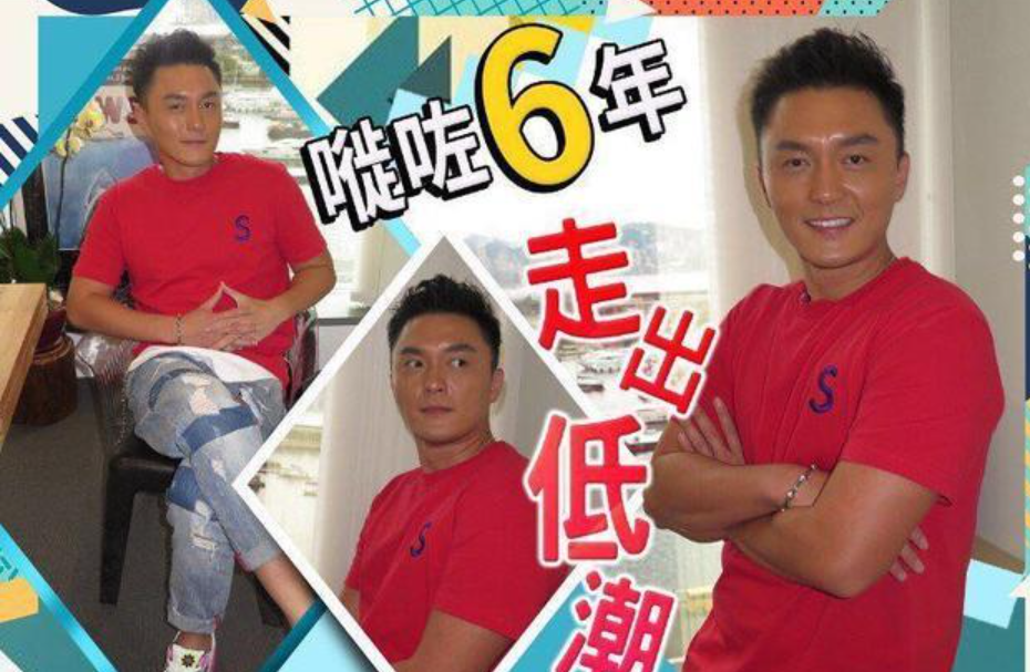 2014年,陈敏之与圈外男友雷有信结婚,老公非常低调,连正脸照都没有