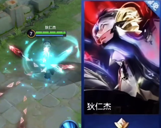 狄仁杰喜提星传说,贵族v10开启皮肤共享,只有一款皮肤不能使用