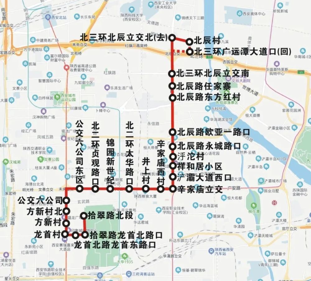 注意啦12月23日开通西安这四条公交线有变