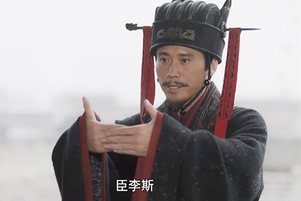 大秦赋李斯的结局比嫪毐还惨而根源在于他的仓鼠理论