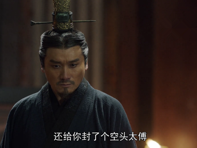 大秦赋:嬴傒对宗室彻底失望,在雨中发出嘲笑,愧疚难当