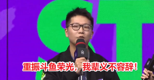 LPL赛区Solo王诞生！余小C击败卡萨夺冠，赛后专访再现“圣经”