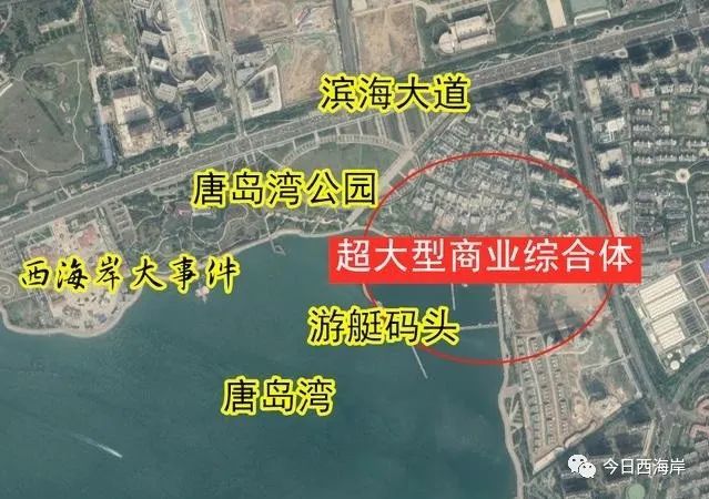 爆料青島西海岸新規劃又一超大型商業綜合體來了