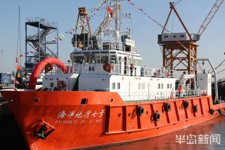 青岛海洋地质：探秘蓝海深处的秘密