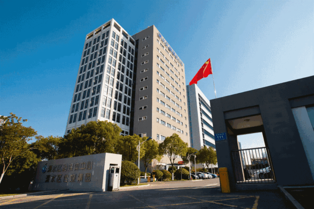 鼓劲加油弘扬社会主义核心价值观聚焦"健康溧水,活力新城"建设策划