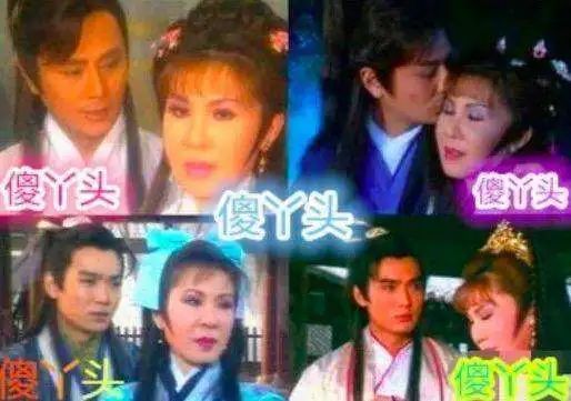 扮相60岁却要让焦恩俊叫傻丫头的女演员如今怎样了