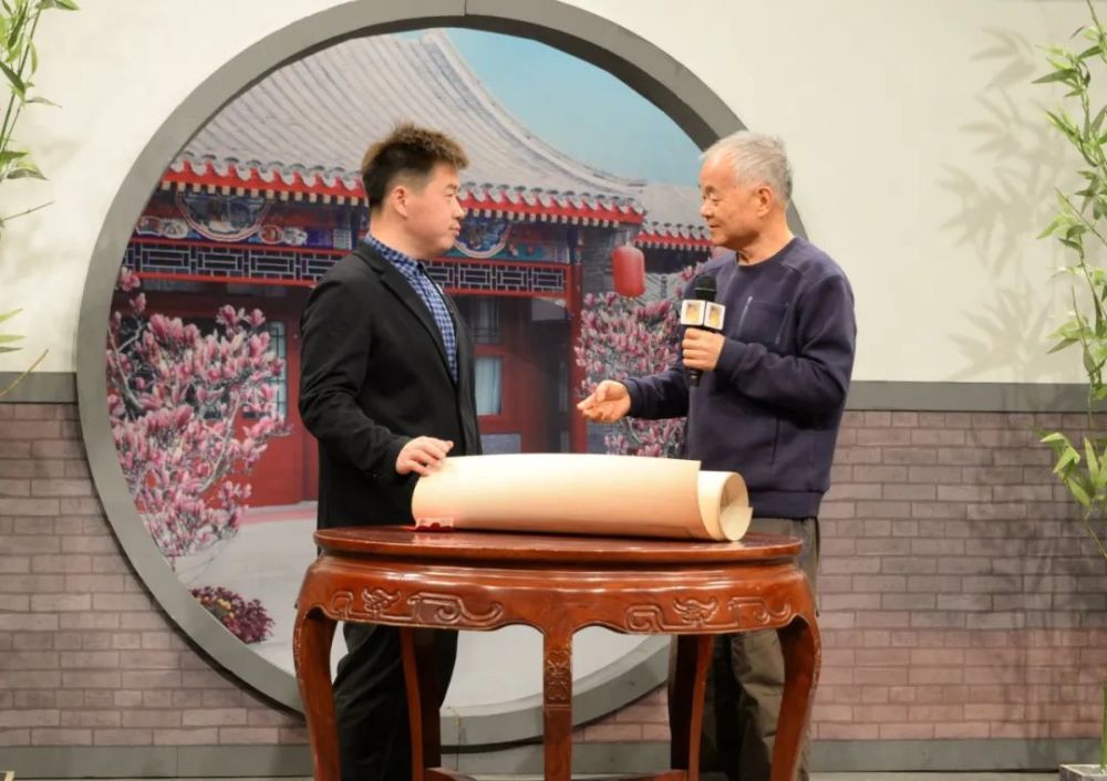 12.19期《拍宝》预告