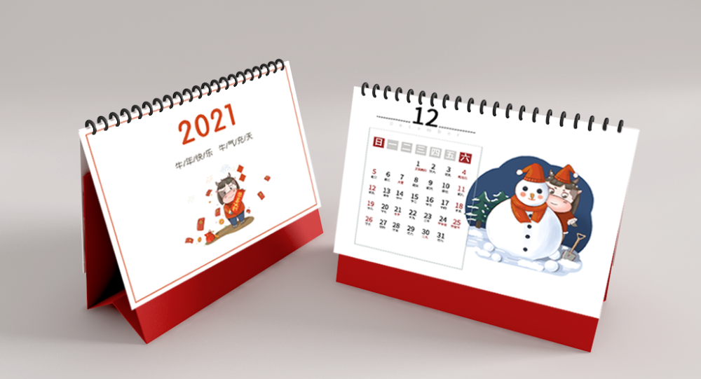 【免费资源】牛津树主题2021新年台历 | 给孩子一份不一样的新年礼物