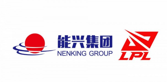 ES席位遭能兴集团收购，PDD直播坦言：战队这一年都没赚到钱