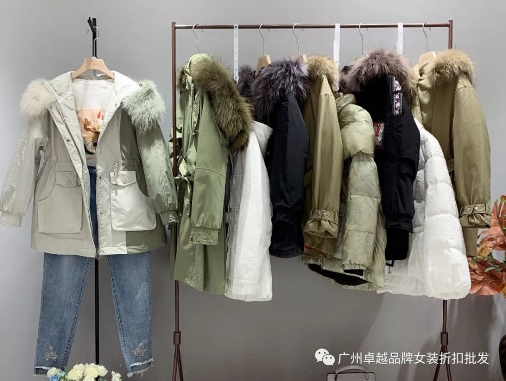 mili顶级白鸭绒羽绒服品牌折扣女装淘宝直播货源供应