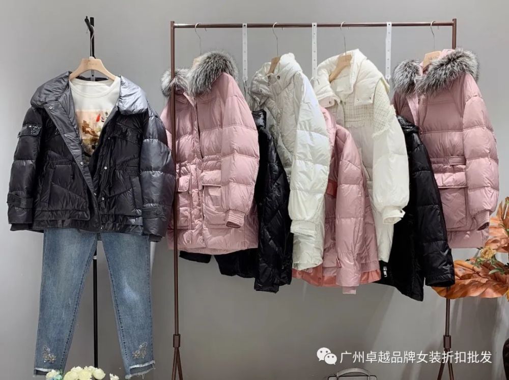 mili顶级白鸭绒羽绒服品牌折扣女装淘宝直播货源供应