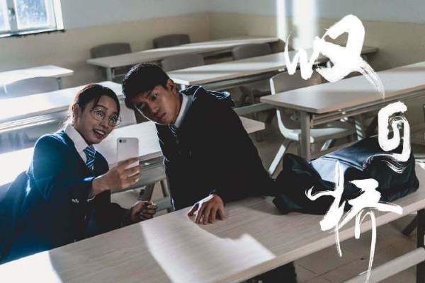 2020电视剧评分最高_回顾2020年豆瓣评分最高的5部电视剧,《大秦赋》位列