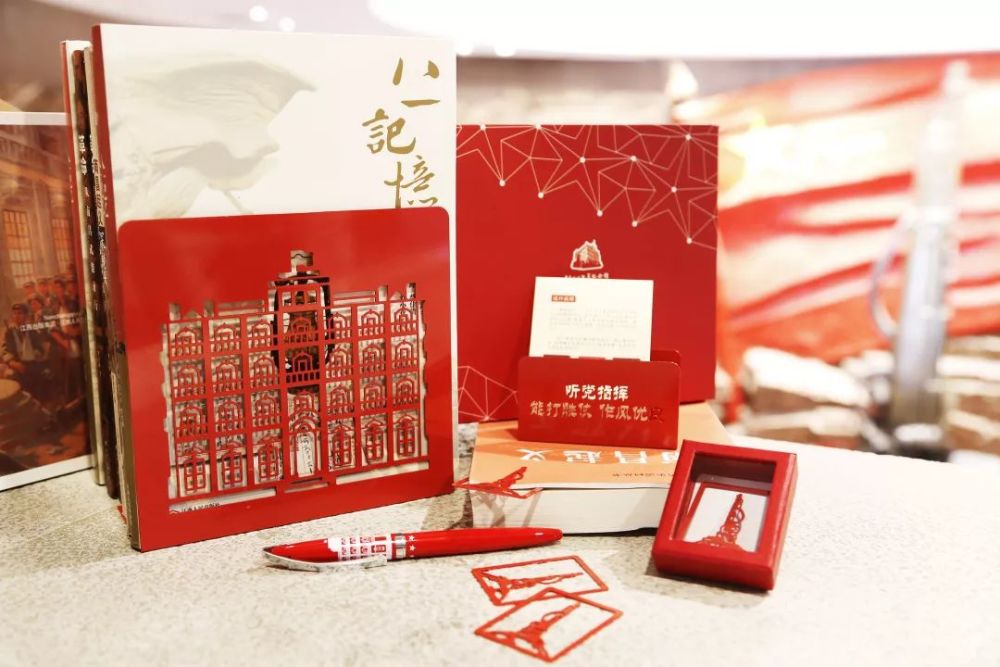 南昌八一起义纪念馆红色文创产品等你来盘!