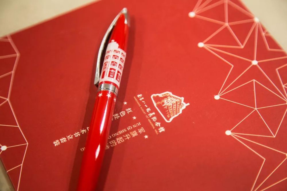 差点没抢到南昌八一起义纪念馆红色文创产品等你来盘