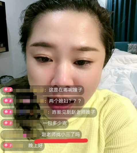 赵本山被造谣1点52分去世惹怒徒弟霍云龙骂我师傅不好使