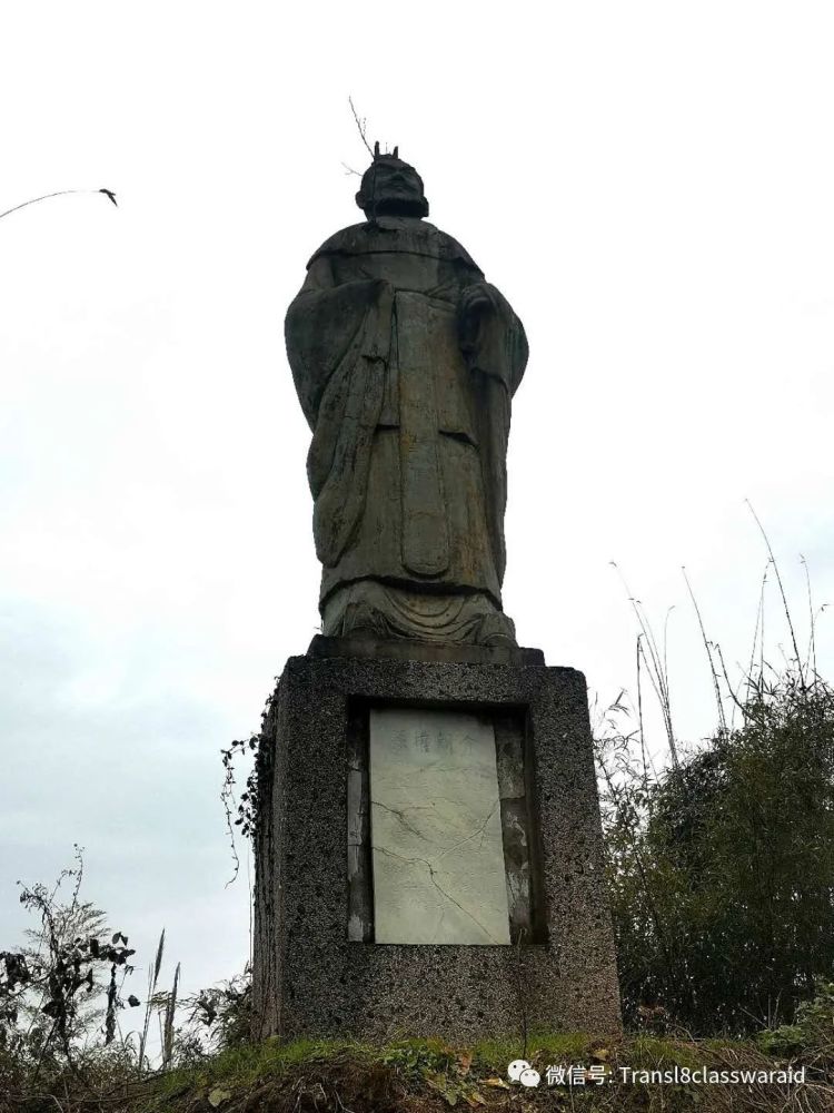 "一带数十里皆为孙周屯驻处,土人每掘得昔年兵署庙祀皆吴君臣遗像焉"