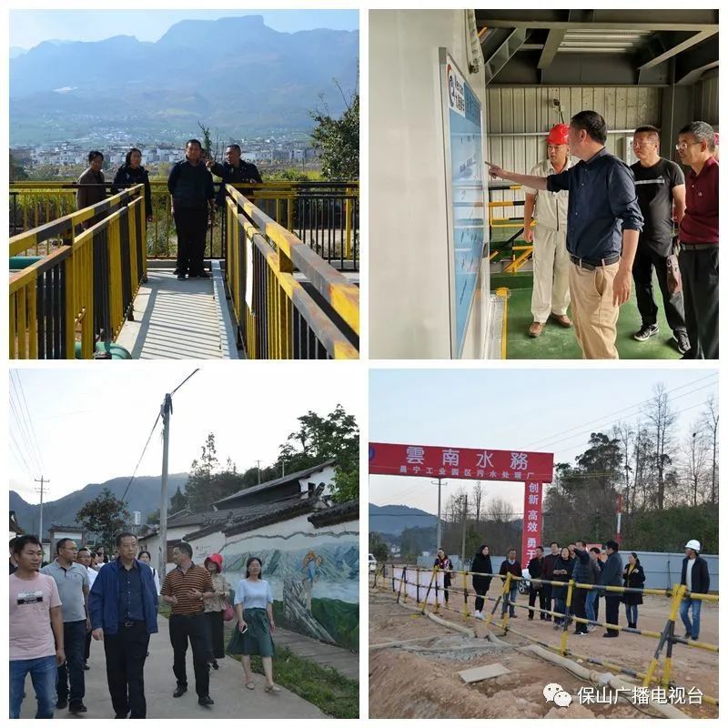 直播预告|12月23日保山市生态环境局走进《保山阳光政务》_腾讯新闻