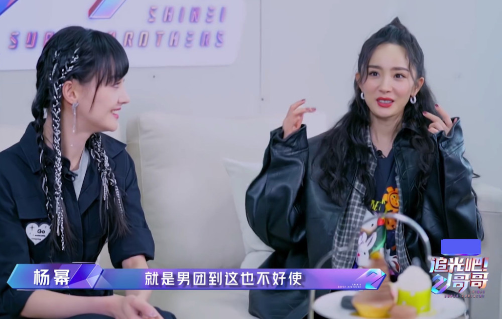 金星郑爽加杨幂《追光吧!哥哥》嘉宾请得好,热度少不了!