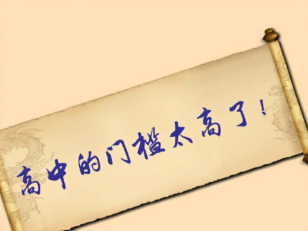 抚顺初中升学率排名-资讯搜索_抚顺所有初中学校新生入学军训全部结束(2)