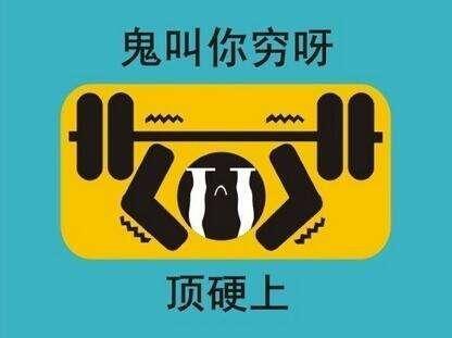 冼星海与他创作的粤语歌曲顶硬上广东人永不屈服的精神体现