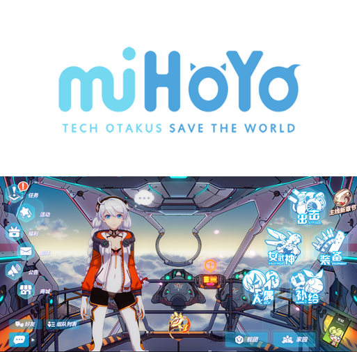 盘点米哈游的那些致敬渊源! - 米哈游背景介绍 - 实验室设备网