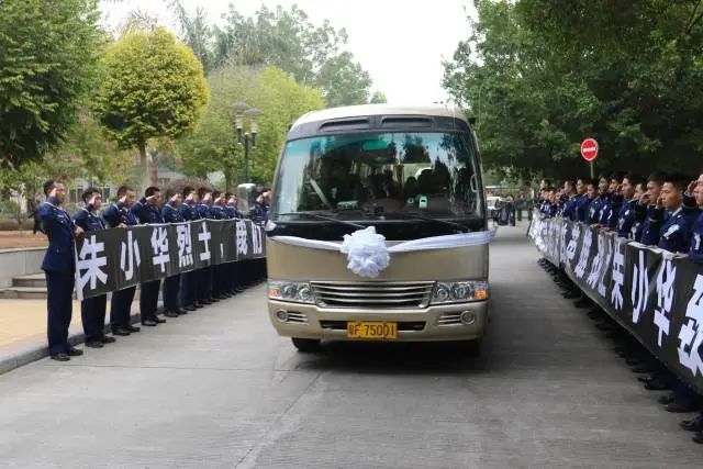 追记烈士朱小华:倒下是身躯,立起是丰碑_腾讯新闻