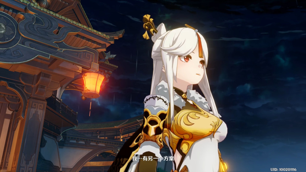 下一个池子的阿贝多,我认为目前来看低命定位属于岩辅,也不能替代凝光